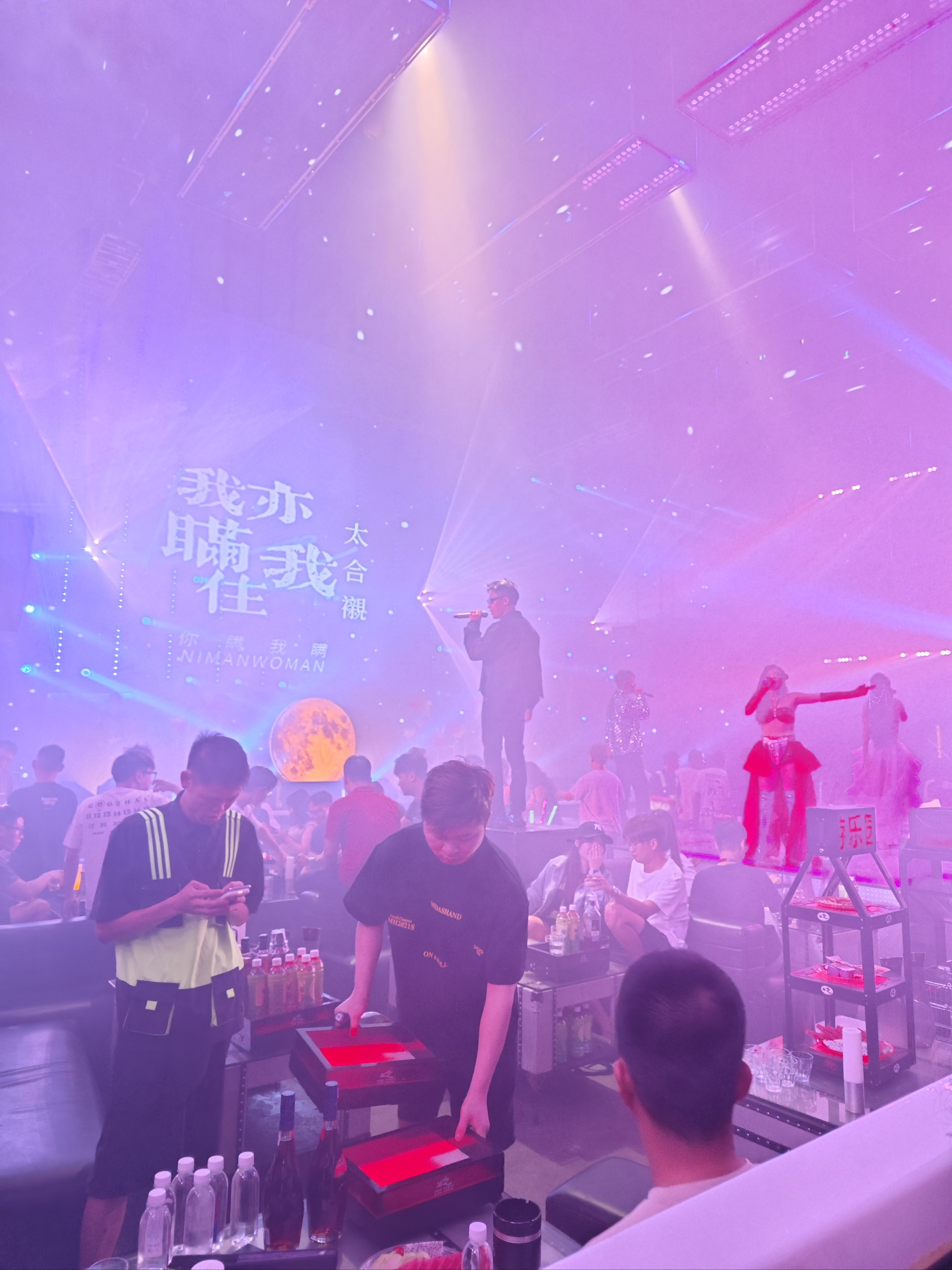 郑州商务ktv消费攻略详解-中原区ktv预定